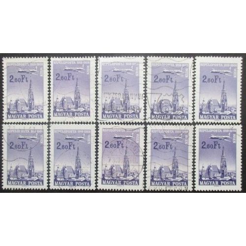 Hongrie Poste Aérienne N°300 X 10 Oblitéré