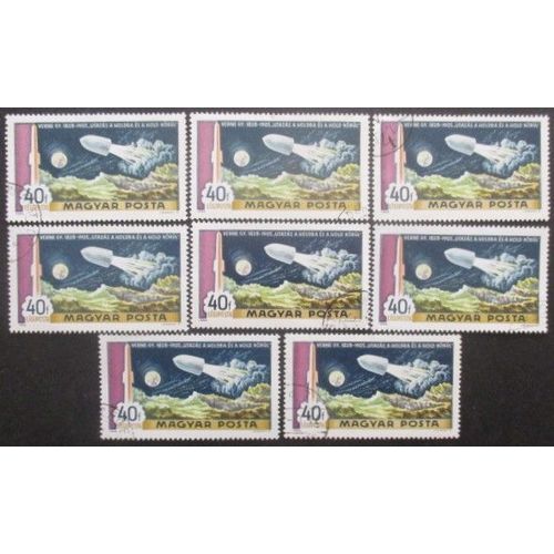 Hongrie Poste Aérienne N°309 X 8 Oblitéré