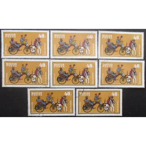Hongrie Poste Aérienne N°317 X 8 Oblitéré