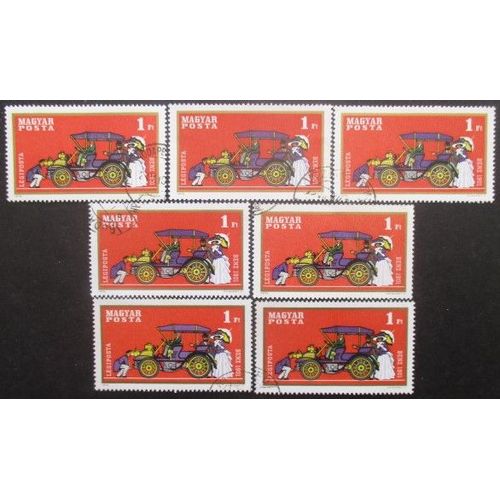 Hongrie Poste Aérienne N°319 X 7 Oblitéré