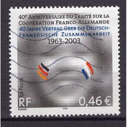 France 2003 40 Eme Anniversaire Du Traite Franco-Allemand Oblitere
