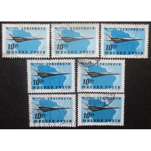 Hongrie Poste Aérienne N°398 X 7 Oblitéré