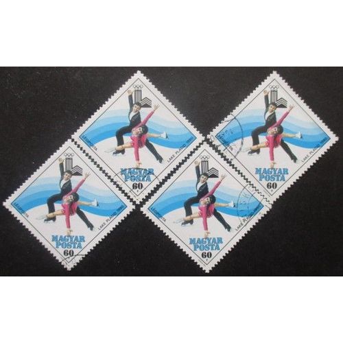 Hongrie Poste Aérienne N°423 X 4 Oblitéré