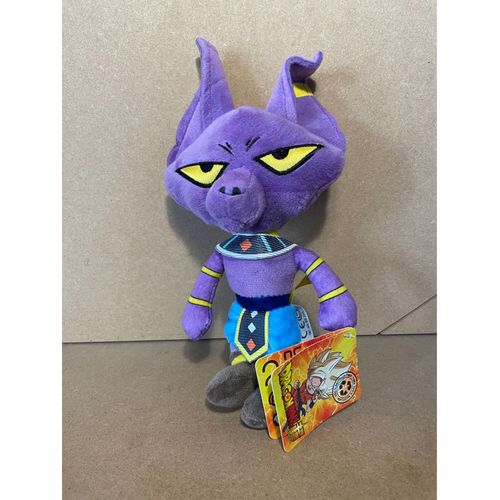 Peluche - Dragon Ball Z - Beerus 21 Cm