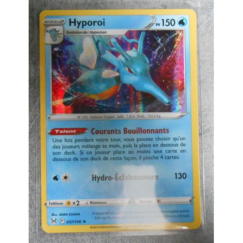 Hyporoi Holo 037/196 - Eb11 - Origine Perdue - Vf