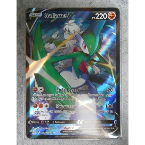 Gallame V Tg19/Tg30 - Eb11 - Origine Perdue - Vf
