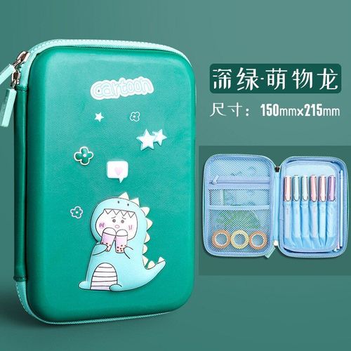 Dinosaure Vert Grand - Boîte À Crayons 3d Astronaute Pour Garçons, Organisateur De Papeterie Fournitures Scolaires, Étui À Crayons En Relief Eva, Support De Gomme Dure En Plastique, Pochette Cadeau