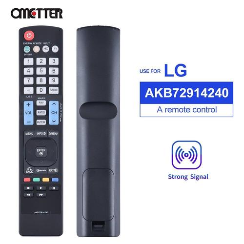 Convient pour LG 42ld420 télécommande TV AKB72914240 32LD350 42LD420 47LD650 55LE7500