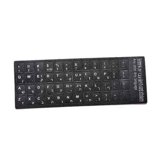 Lettres blanches hébraïques clavier disposition autocollants bouton lettres Alphabet ordinateur portable ordinateur de bureau clavier Film de protection 18x6.5cm