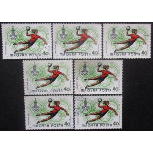 Hongrie Poste Aérienne N°429 X 7 Oblitéré