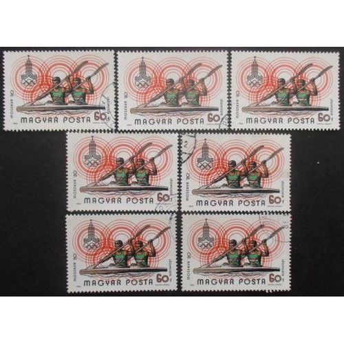 Hongrie Poste Aérienne N°430 X 7 Oblitéré