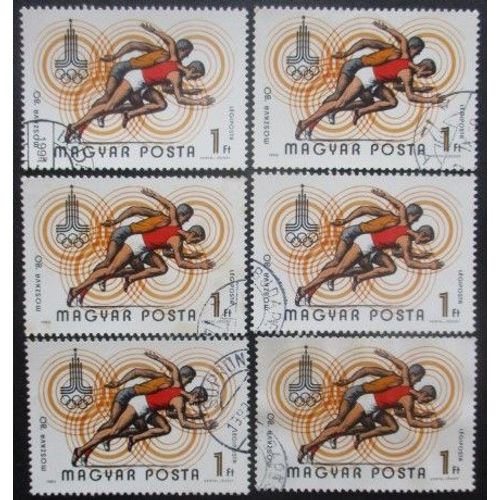 Hongrie Poste Aérienne N°431 X 6 Oblitéré
