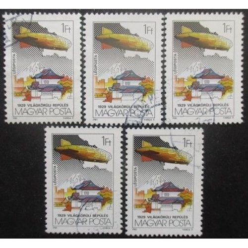 Hongrie Poste Aérienne N°443 X 5 Oblitéré