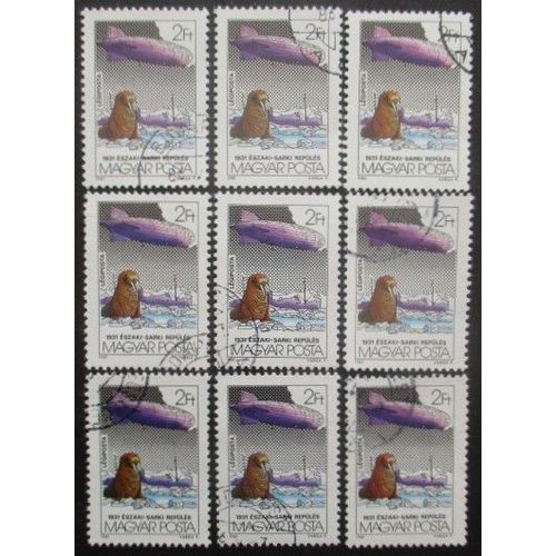 Hongrie Poste Aérienne N°444 X 9 Oblitéré