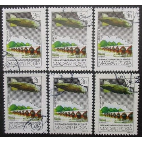 Hongrie Poste Aérienne N°445 X 6 Oblitéré