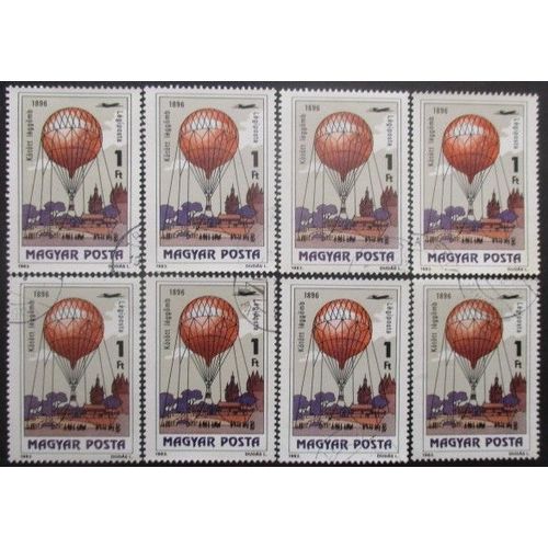 Hongrie Poste Aérienne N°451 X 8 Oblitéré