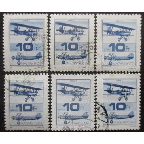 Hongrie Poste Aérienne N°462 X 6 Oblitéré