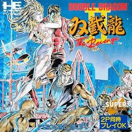 Double Dragon 2 - Nec Pc Engine - Super Cd-Rom - Ntsc-J