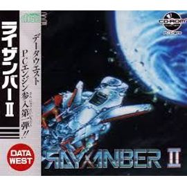 Rayxanber 2 - Nec Pc Engine - Cd-Rom² - Ntsc-J