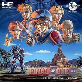 Final Zone 2 - Nec Pc Engine - Cd-Rom² - Ntsc-J