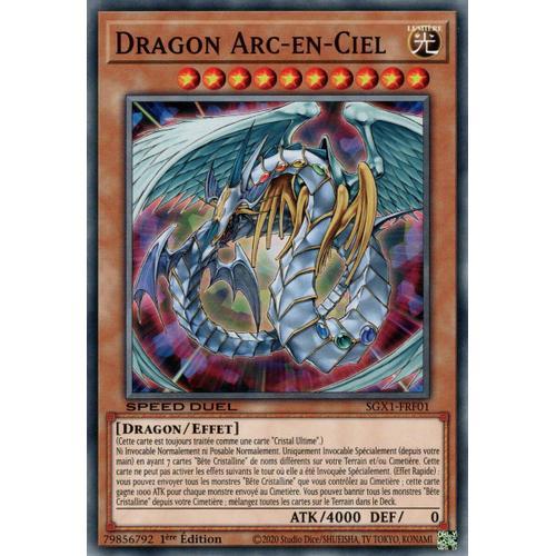 Yu Gi Oh Sgx1 Frf01 Dragon Arc En Ciel