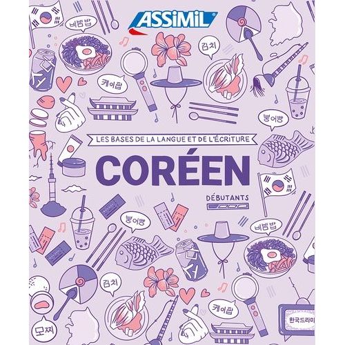 Coréen Débutants - Coffret En 2 Volumes : Les Bases De L'écriture - Les Bases De La Langue