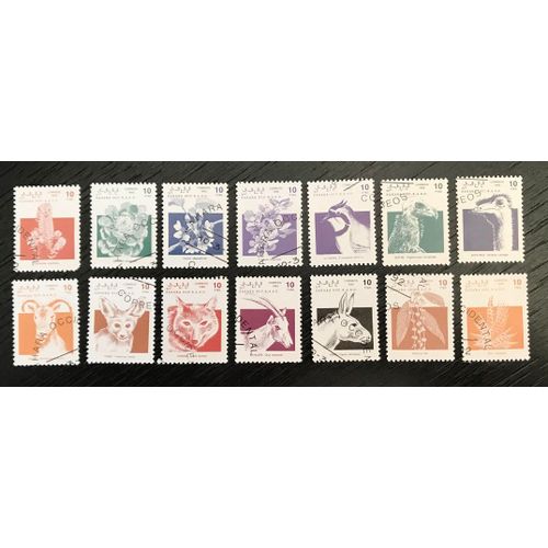 Lot De 14 Timbres Oblitérés Sahara Occidental 1992