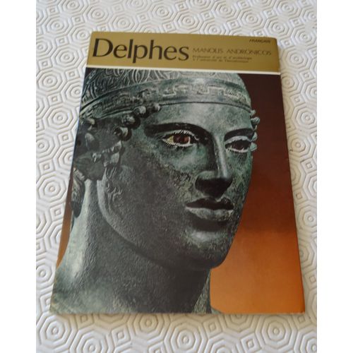 Delphes Manolis Andronicos