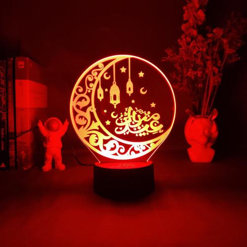 Veilleuse Coranique À Led, Azan Mubarak Hajj, Lumière De Nuit, Prière Musulmane, Éclairage Islamique, Décor, Nouveauté