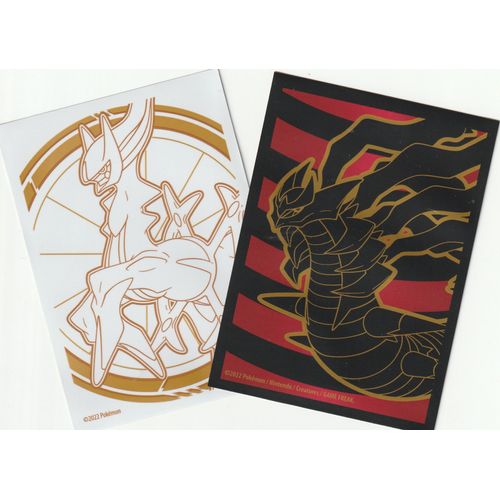 2 Proteges Cartes Sleeve - Giratina/Arceus -