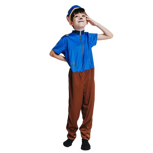 Déguisement Chien Policier Bleu Enfant - Taille: S 4-6 Ans (110-120 Cm)