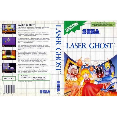 Laser Ghost