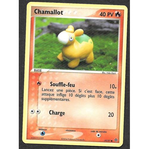 Carte Pokémon Chamallot 69/97 - Ex Dragon (Fr)