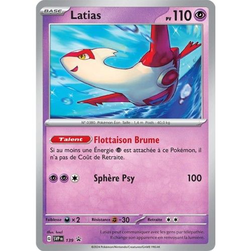 Latias - Holo Promo - Svp139