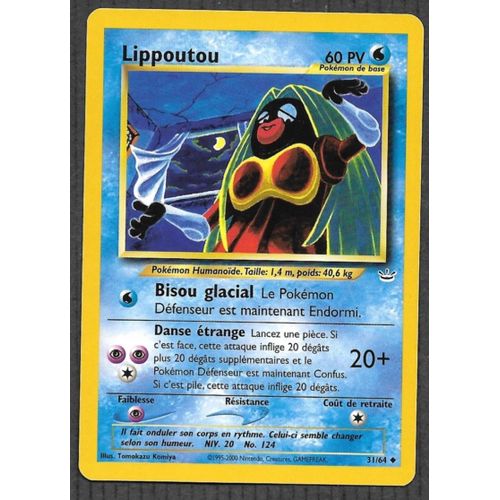 Carte Pokémon Lippoutou 31/64 - Neo Révélation Wizards (Fr)