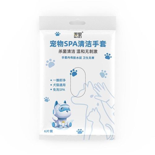 Comme Image - Lingettes En Tissu Non Tissé Pour Animaux De Compagnie, 6 Pièces/Sac, Gants De Nettoyage Pour Chiens, Déodorant, Décontamination, Jetables