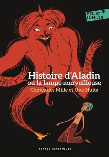 Cahier de texte ALADIN