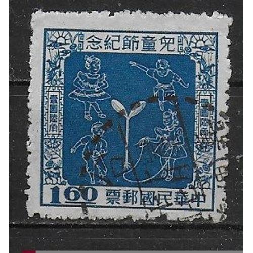 Formose Republique Chinoise De Taïwan 1956 : Journée De L'enfance - Timbre 1 D. 60 Bleu Oblitéré