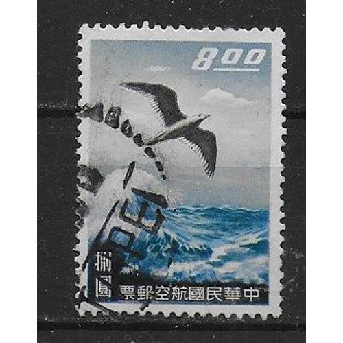 Formose Republique Chinoise De Taïwan Poste Aerienne 1959 : Mouette - Timbre Oblitéré