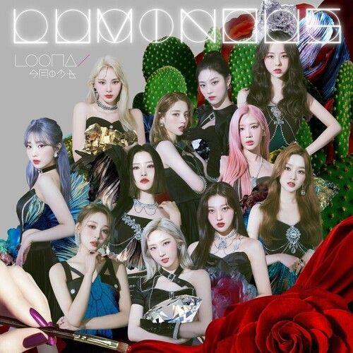 Loona - Luminous [Compact Discs] With Booklet, Japan - Import