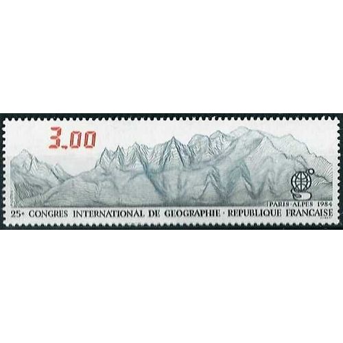 France 1984, Très Beau Timbre Neuf** Luxe Yvert 2327, 25eme Congres International De Geographie.