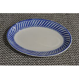 Petit Plat Ovale Digoin 21 X 14 Cm Environ Blanc Et Bleu