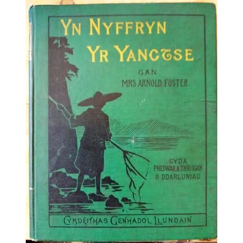 Livre