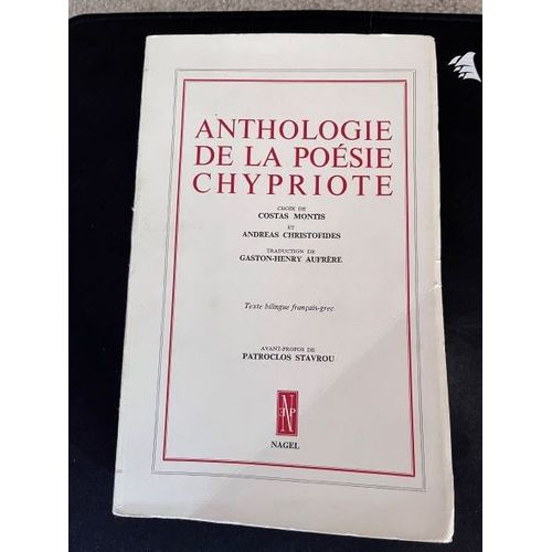 Anthologie De La Poésie Chypriote - Bilingue Français-Grec