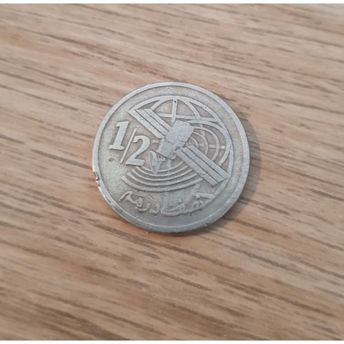 Pièce 1/2 Dirham Maroc - 2002