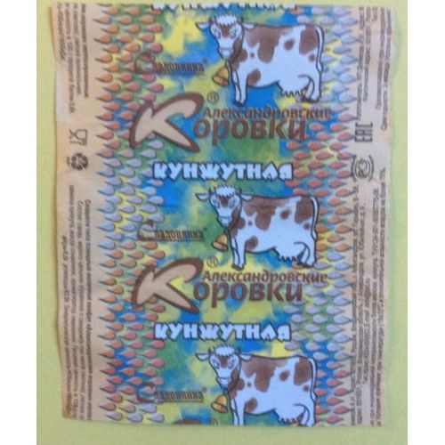 Souvenirs De La Mongolie : 6 Billets-11 Timbres-1 Porte Clés - 8 Cartes Postales & 1 Papiers De Bonon (Billet 20 Tugrik, Neuf & 4 Billets 50 & 1 De 100 Tugrik & 11 Timbres Oblitérés