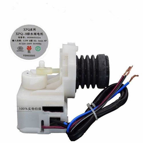 Pièces de machine à laver à tambour, tracteur de vidange XQG55-L832W/XPQ-8, moteur de valve de vidange