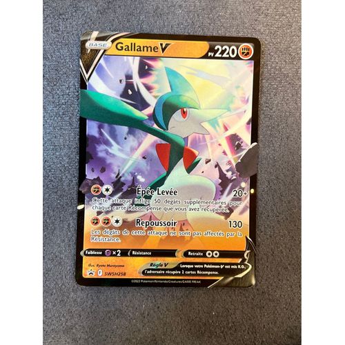Carte Pokemon Gallame V Swsh258 - Promo