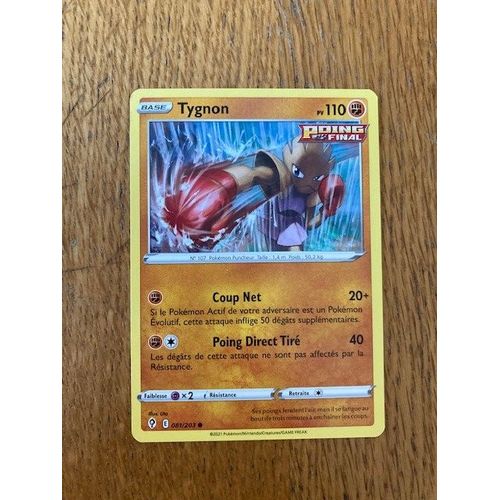 (1683) Tygnon 81/203 Pokemon