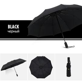 Parapluie de protection solaire anti-tempête Parapluie coupe-vent et anti- tempête avec